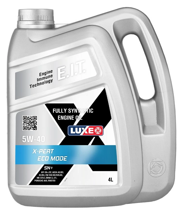 Моторное масло Luxe X-Pert ECO mode 5W-40 синтетическое 4 л