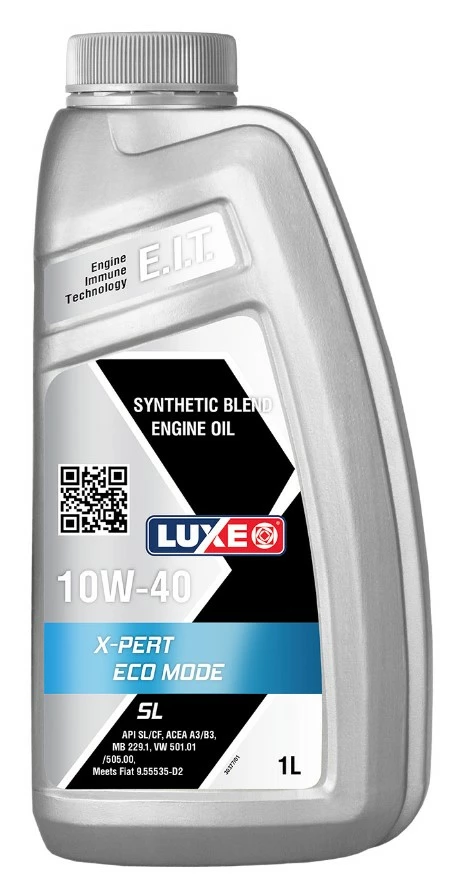 Моторное масло Luxe X-Pert ECO mode 10W-40 синтетическое 1 л