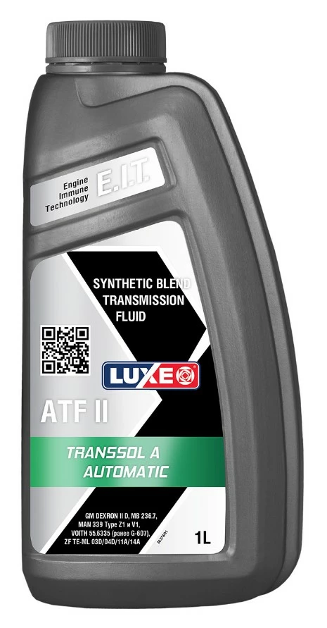 Масло трансмиссионное Luxe TRANSSOL A ATF II 1 л