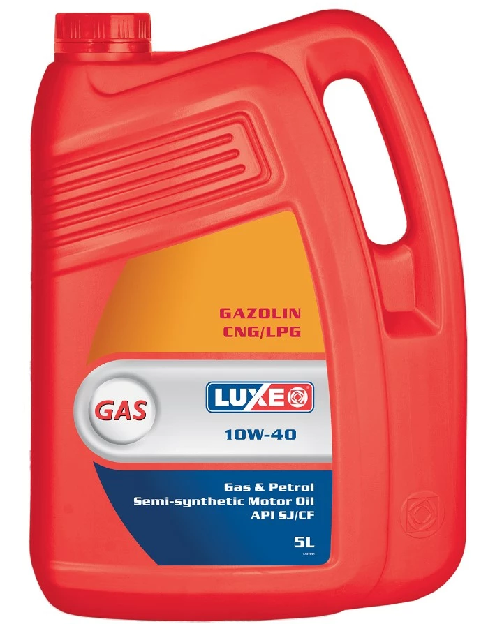 Моторное масло Luxe GAS 10W-40 полусинтетическое 5 л