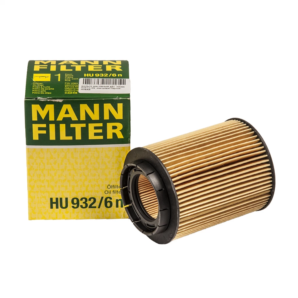 Фильтр масляный MANN-FILTER HU9326n