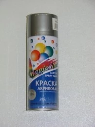 Краска MagicLine хром (265 г) (аэрозоль)