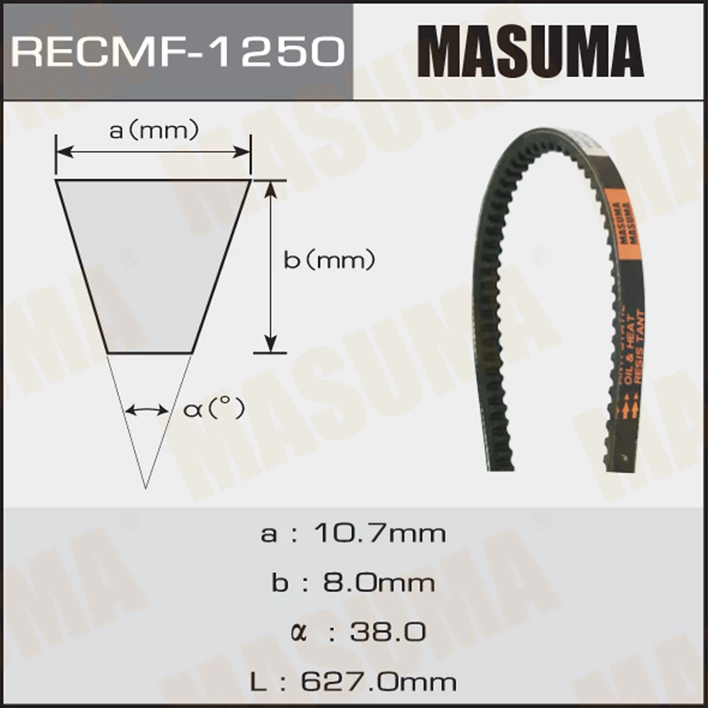 Ремень клиновой Masuma 1250