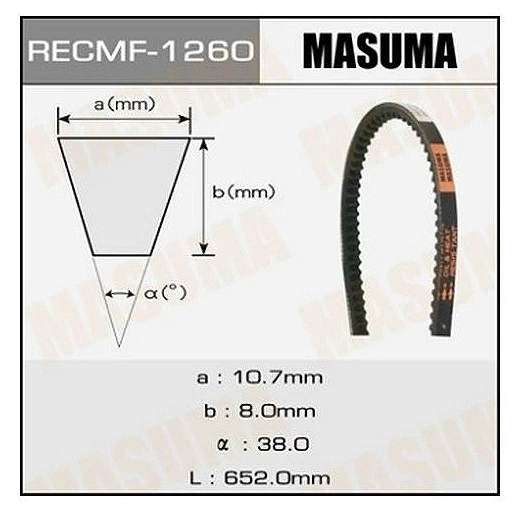Ремень клиновой Masuma 1260