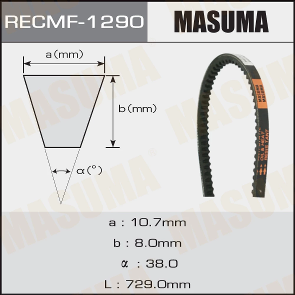 Ремень клиновой Masuma 1290