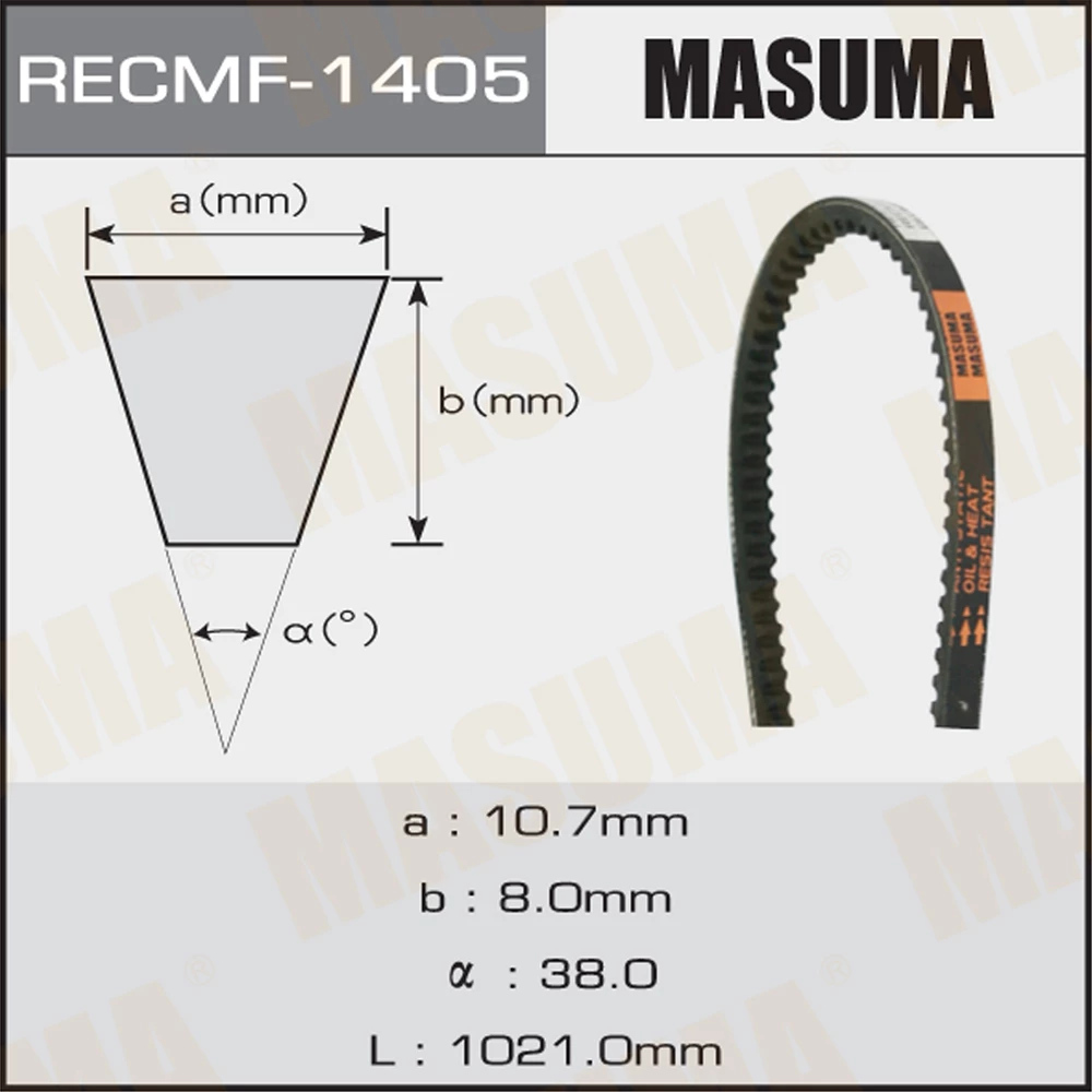 Ремень клиновой Masuma 1405