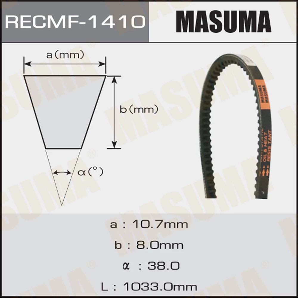 Ремень клиновой Masuma 1410