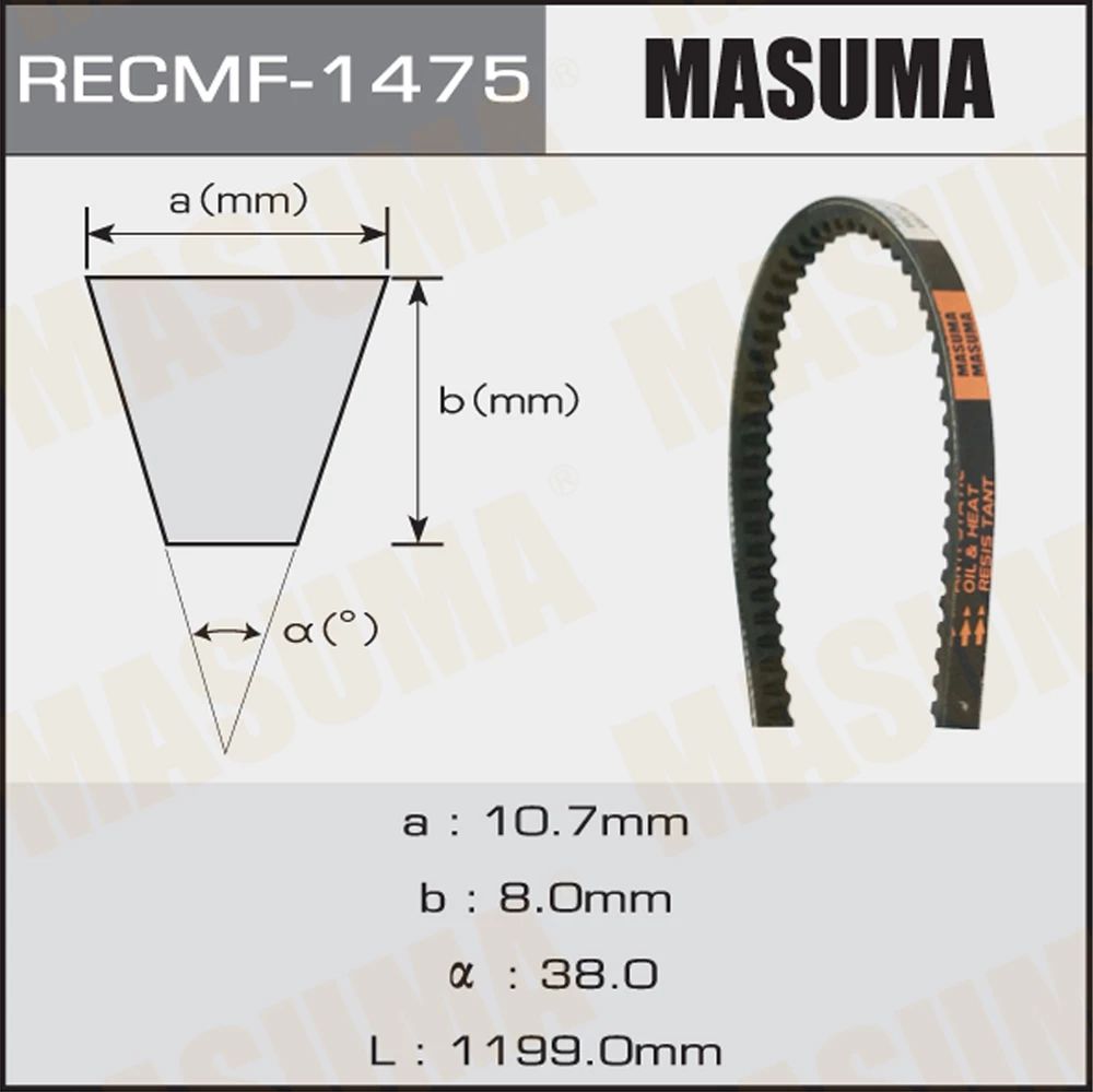 Ремень клиновой Masuma 1475