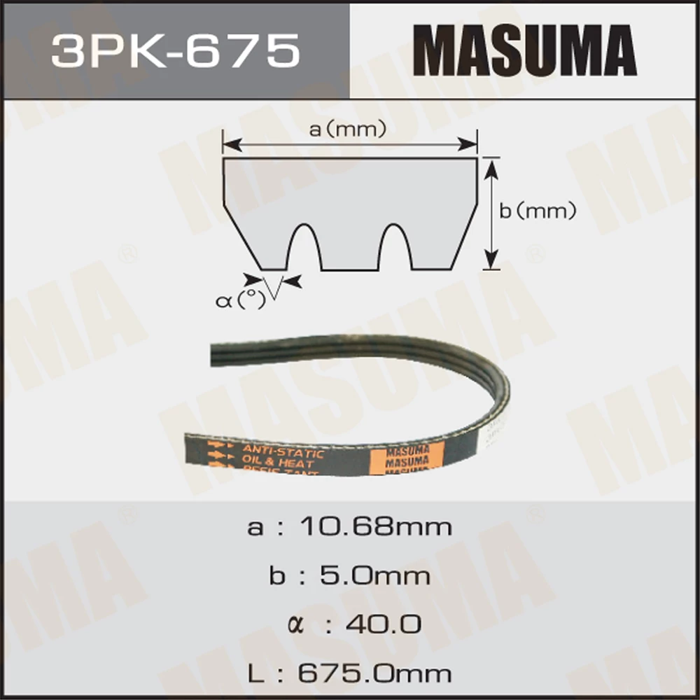 Ремень поликлиновой Masuma 3PK-675