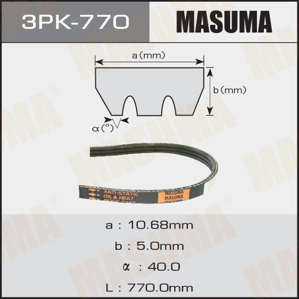 Ремень поликлиновой Masuma 3PK-770