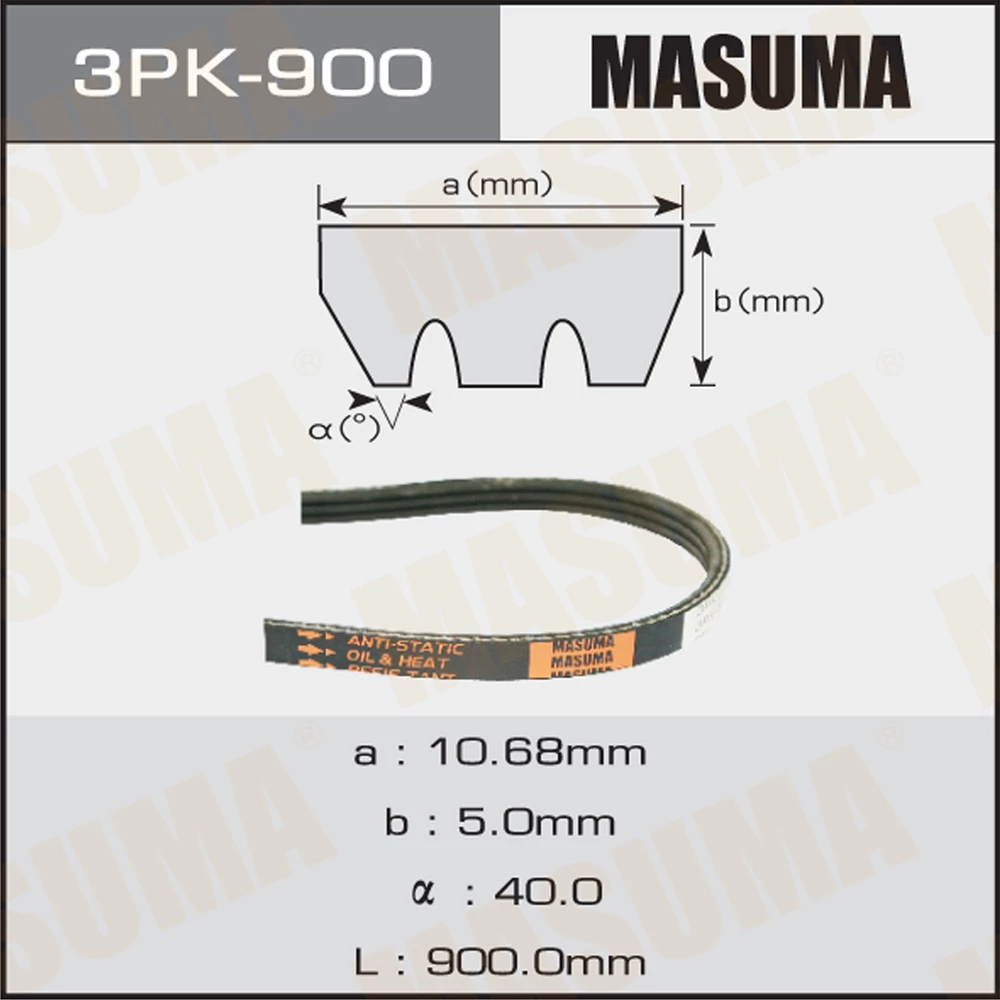 Ремень поликлиновой Masuma 3PK-900