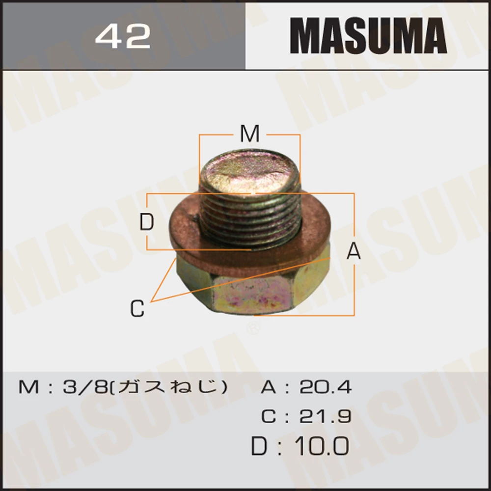 Болт маслосливной Masuma 42