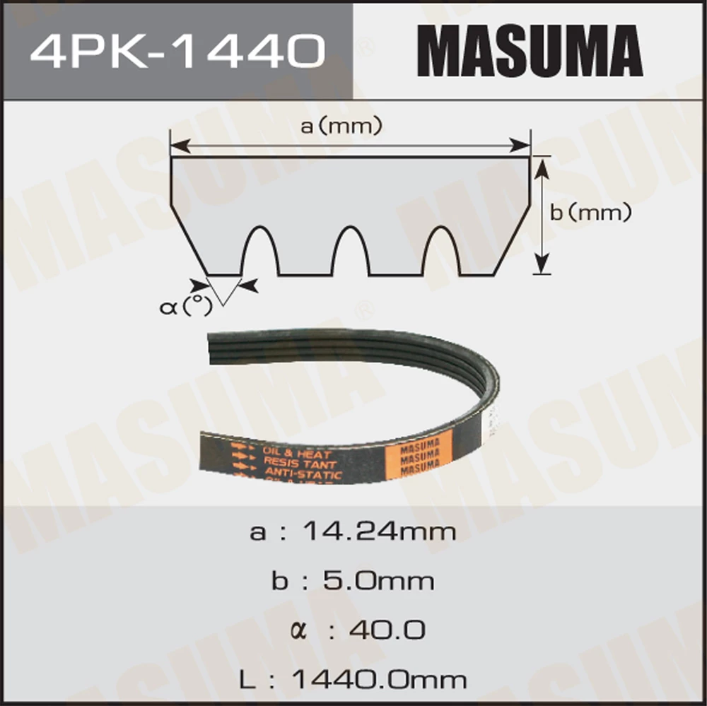 Ремень поликлиновой Masuma 4PK-1440