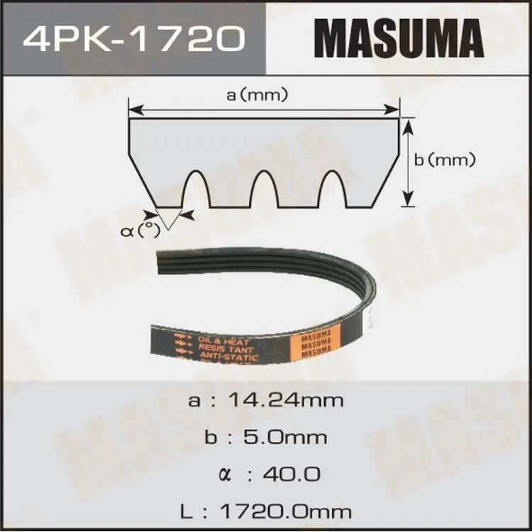 Ремень поликлиновой Masuma 4PK-1720