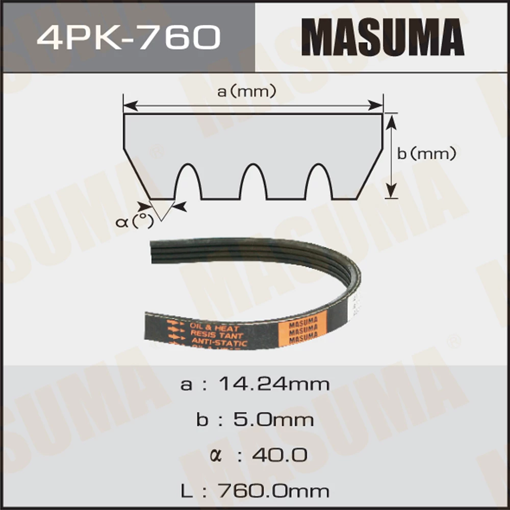 Ремень поликлиновой Masuma 4PK-760