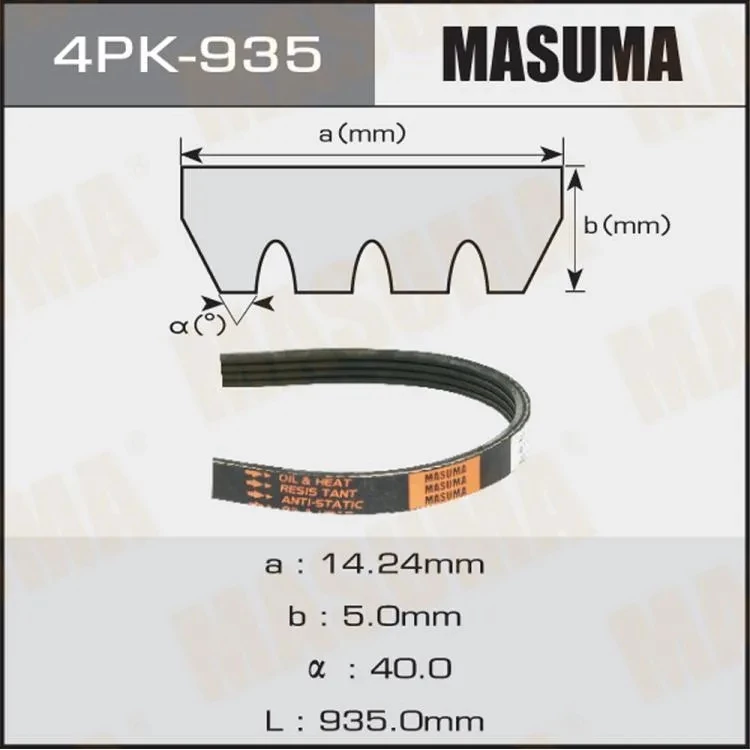 Ремень поликлиновой Masuma 4PK-935