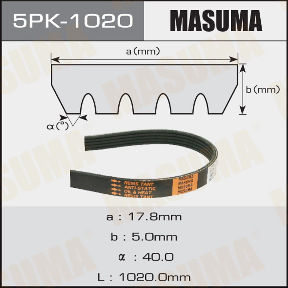 Ремень поликлиновой Masuma 5PK-1020