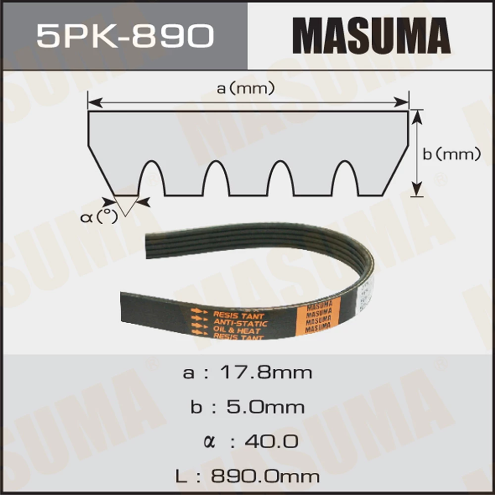 Ремень поликлиновой Masuma 5PK-890