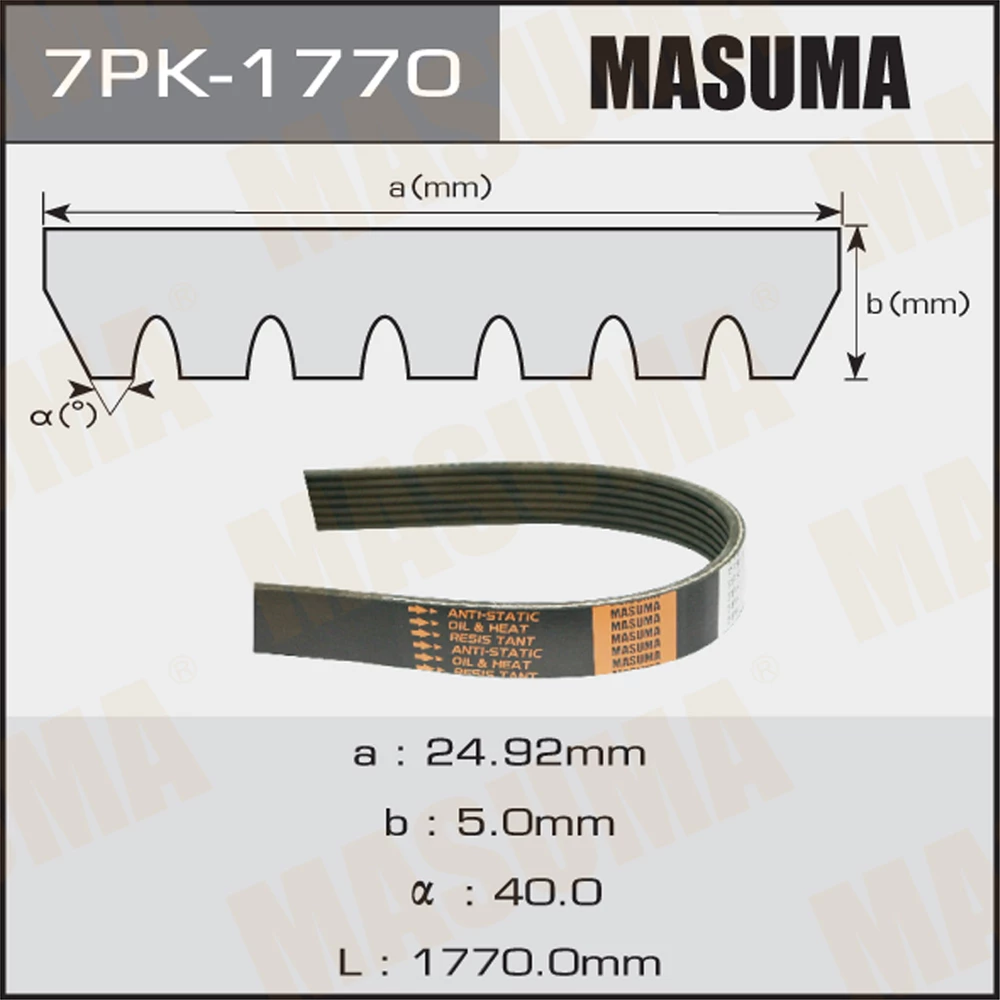 Ремень поликлиновой Masuma 7PK-1770