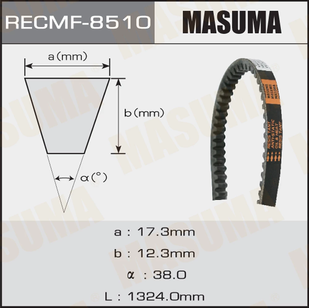 Ремень клиновой Masuma 8510
