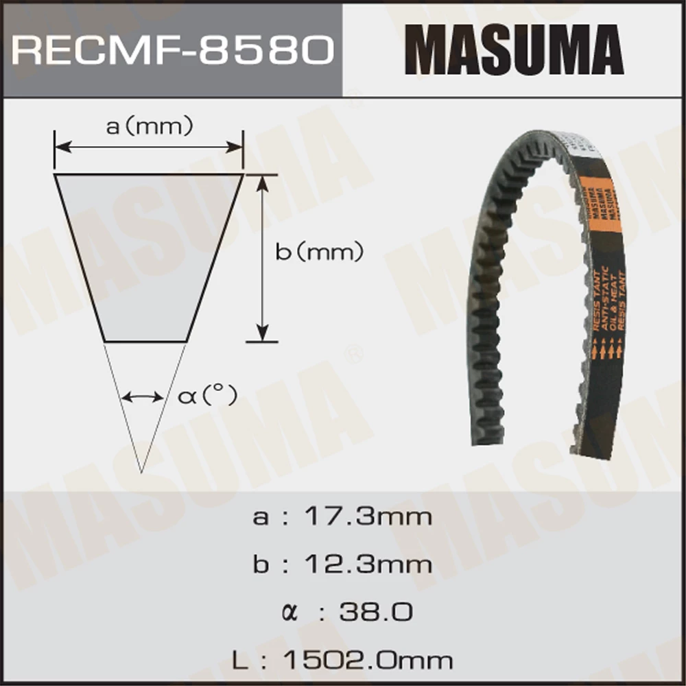 Ремень клиновой Masuma 8580