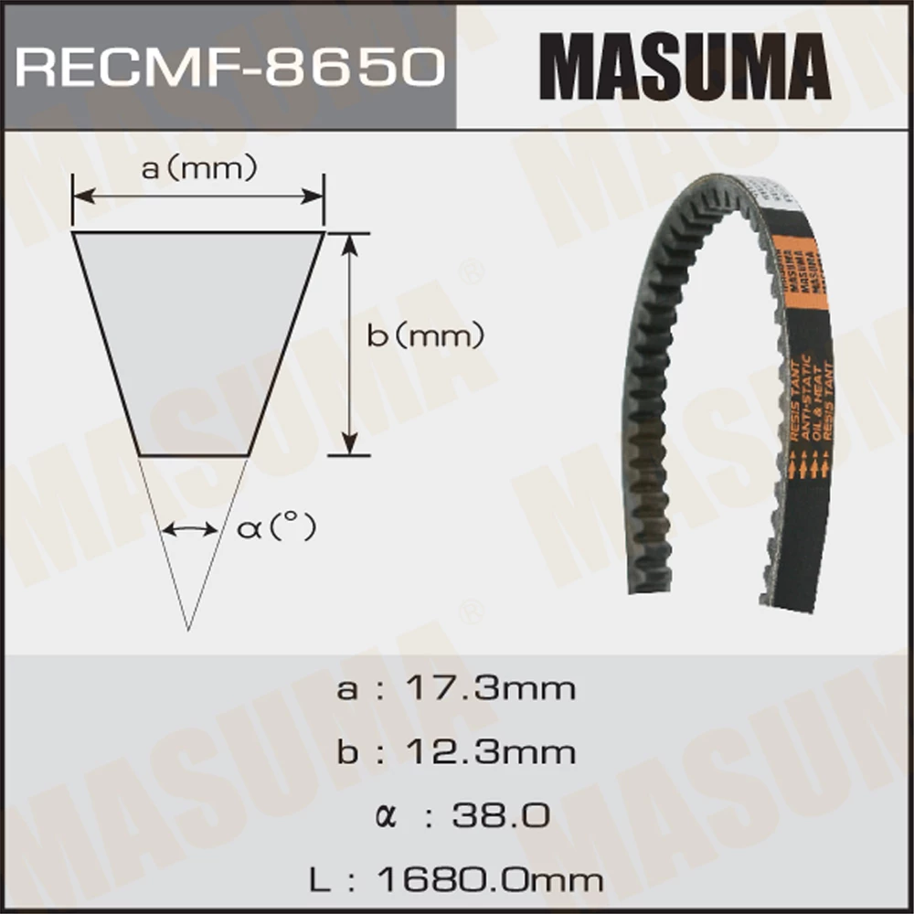 Ремень клиновой Masuma 8650