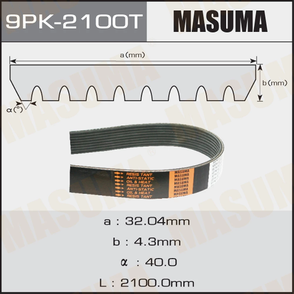 Ремень поликлиновой Masuma 9PK-2100T