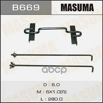 Крепление для АКБ типоразмер D Masuma B669
