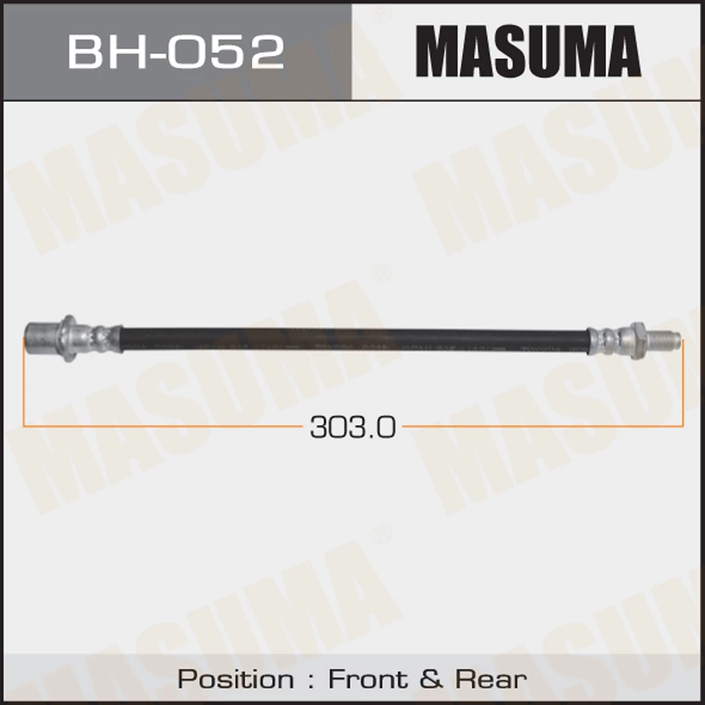 Шланг тормозной Masuma BH-052