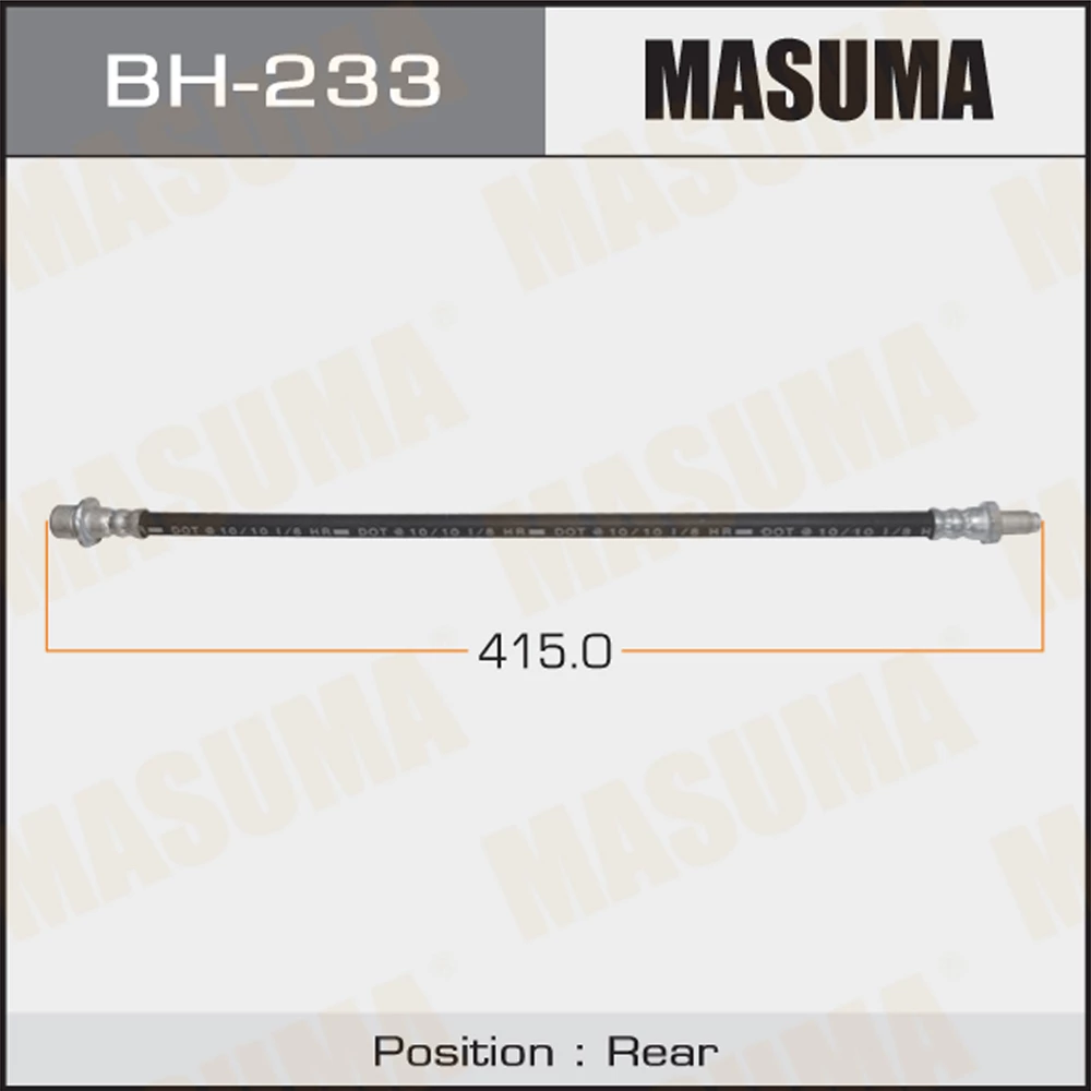 Шланг тормозной Masuma BH-233