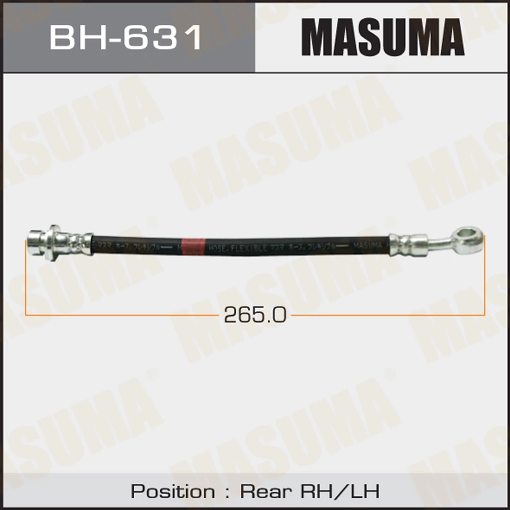 Шланг тормозной Masuma BH-631