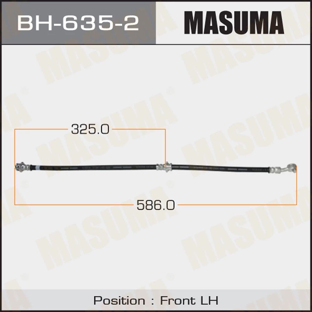 Шланг тормозной Masuma BH-635-2