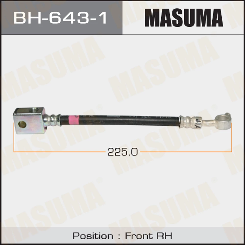 Шланг тормозной Masuma BH-643-1