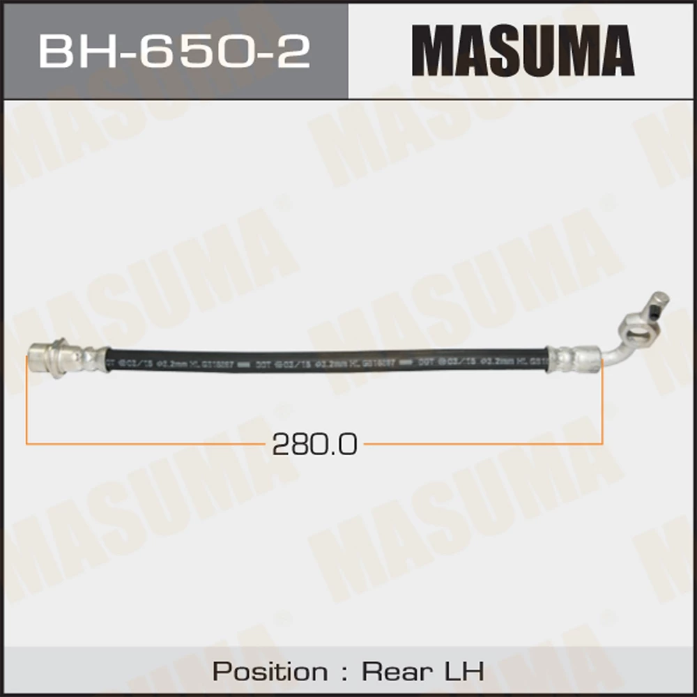 Шланг тормозной Masuma BH-650-2