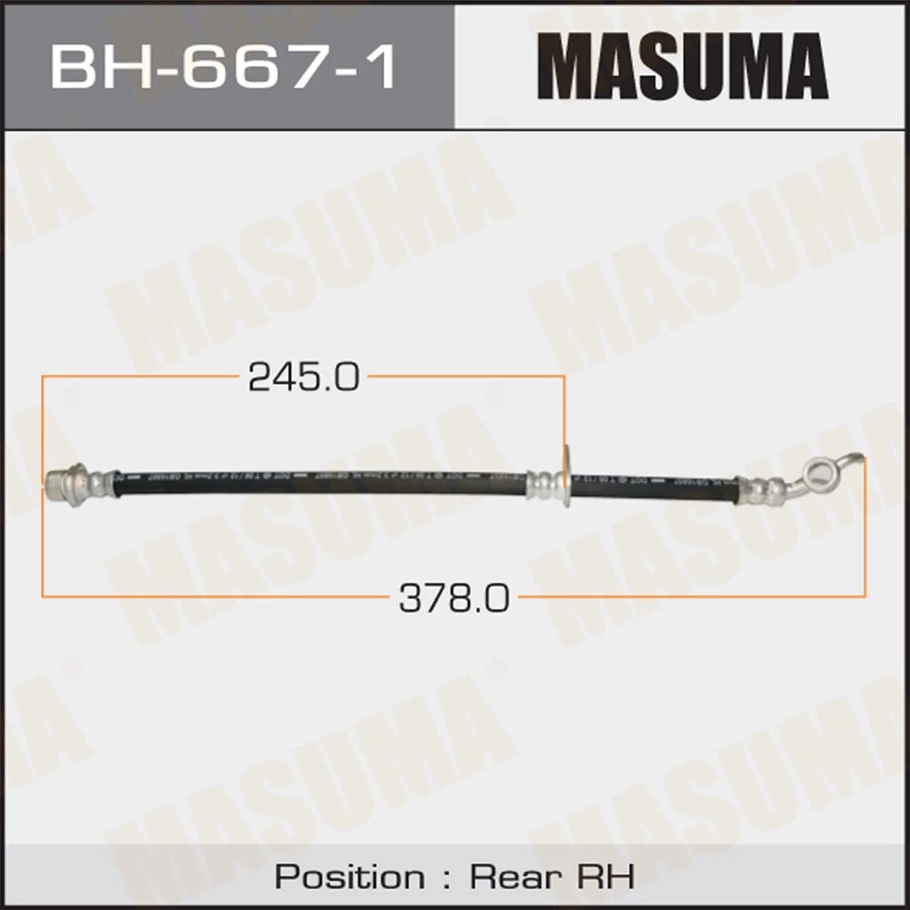 Шланг тормозной Masuma BH-667-1