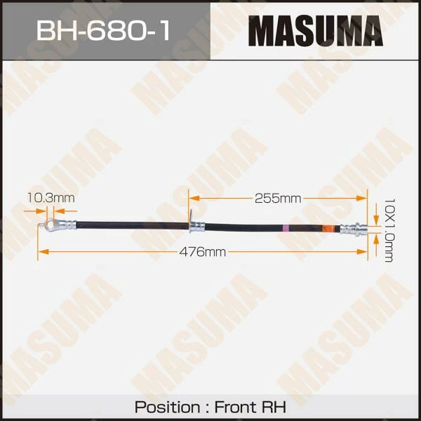 Шланг тормозной передний Toyota RX350 / GSU35L RH Masuma BH-680-1