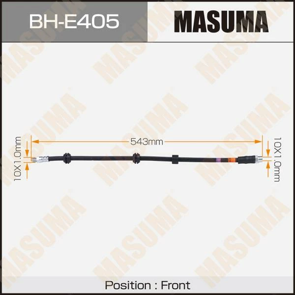 Шланг тормозной передний BMW 3-SERIES (E90) Masuma BH-E405