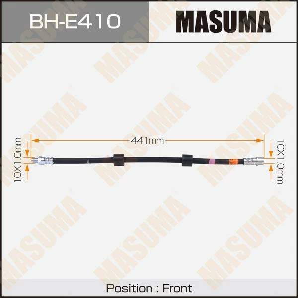 Шланг тормозной передний BMW 5-SERIES (E39) Masuma BH-E410