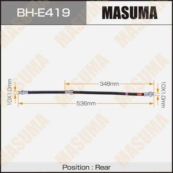 Шланг тормозной задний BMW X3 (E83) Masuma BH-E419