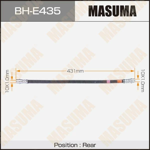 Шланг тормозной задний VAG Touareg 05- Masuma BH-E435