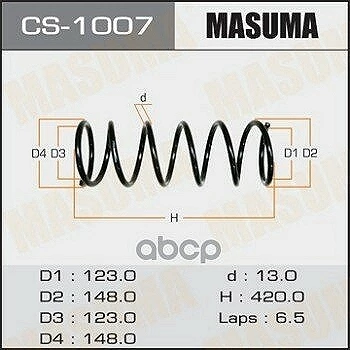 Пружина подвески Masuma CS-1007