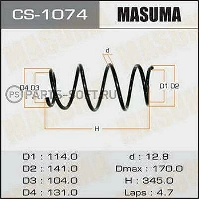 Пружина подвески Masuma CS-1074