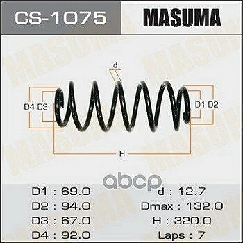 Пружина подвески Masuma CS-1075