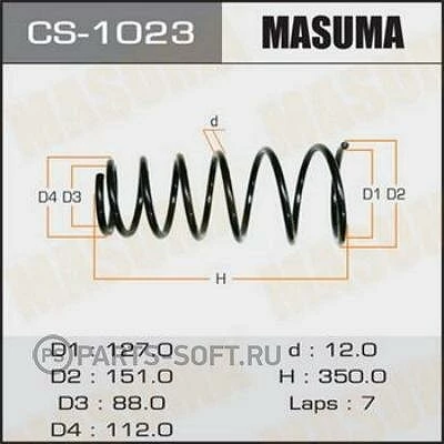 Пружина подвески Masuma CS-2006