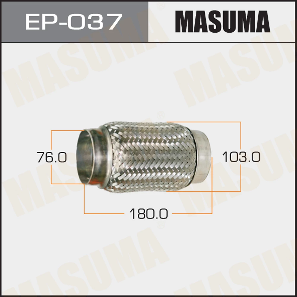 Гофра глушителя Masuma EP-037