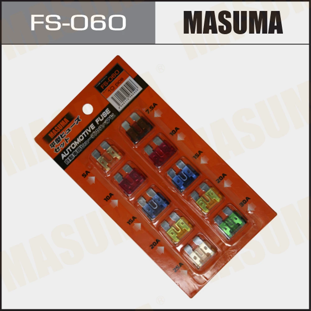 Предохранители Masuma (10 шт., 1х5А, 1х7,5А, 2х10А, 2х15А, 2х20А, 1х25А, 1х30А) Masuma FS-060