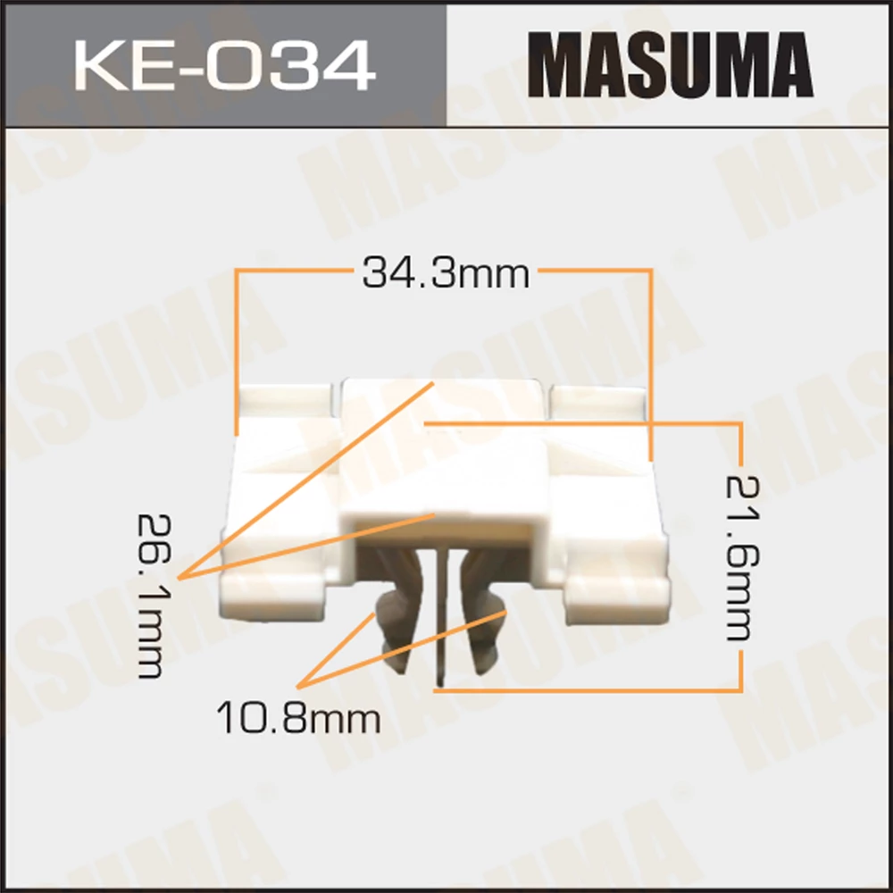 Клипса Masuma KE-034