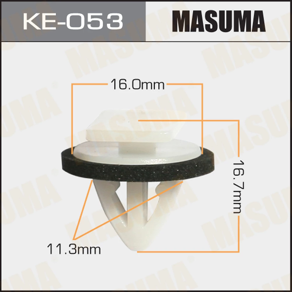 Клипса Masuma KE-053