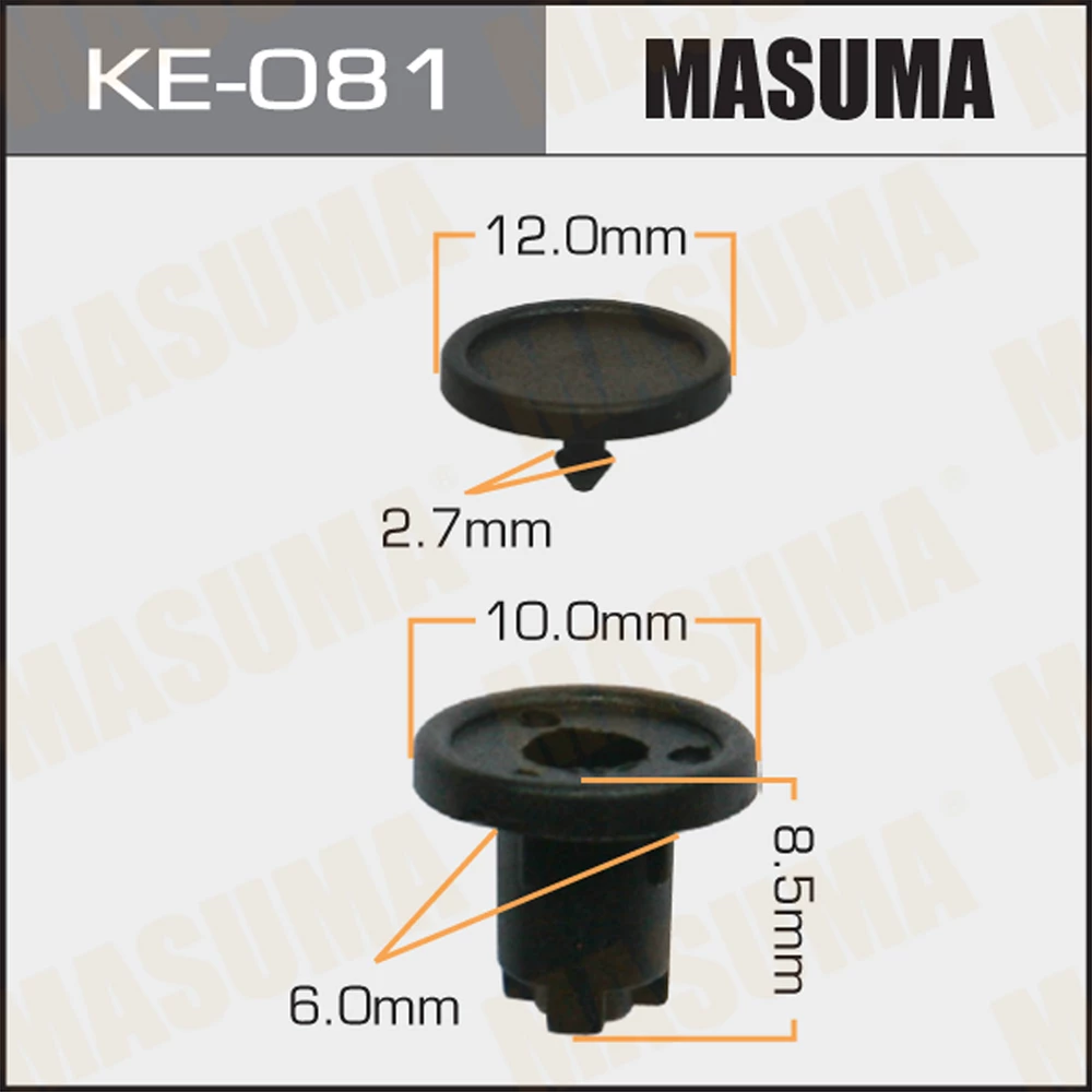 Клипса Masuma KE-081