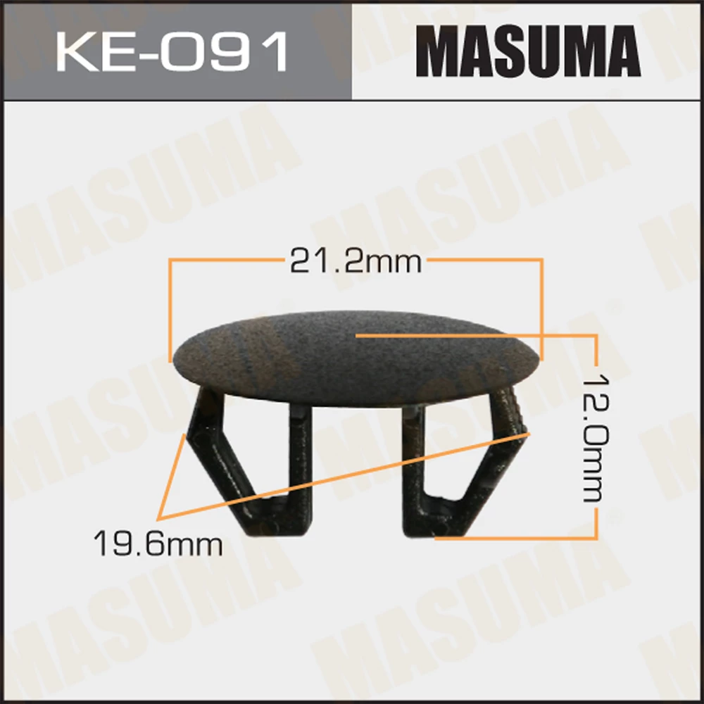 Клипса Masuma KE-091